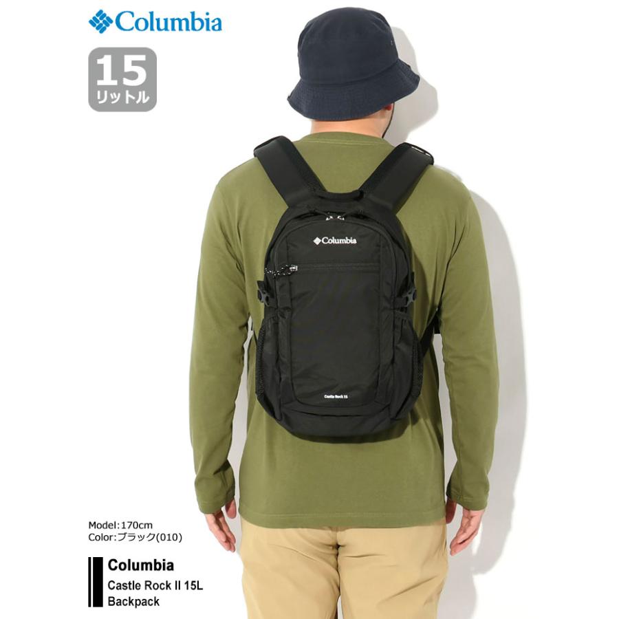Columbia（コロンビア） リュック キャッスル ロック 2 15L バック