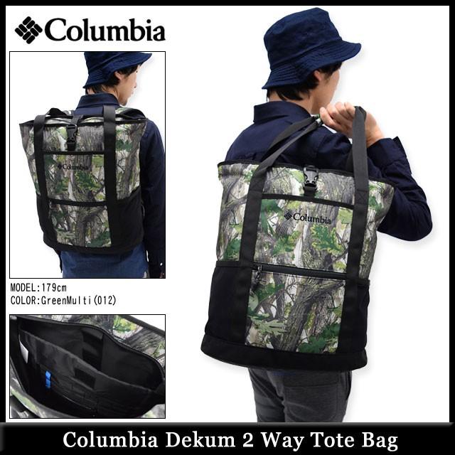 Columbia（コロンビア） トートバッグ ディーカム 2 ウェイ(Dekum 2 