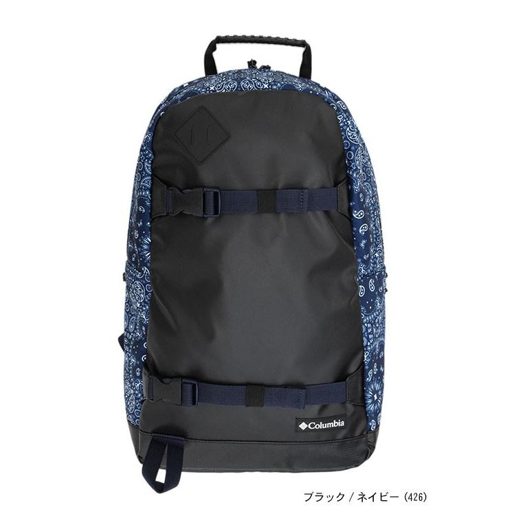 Columbia（コロンビア） リュック サード ブラフ 20L バックパック