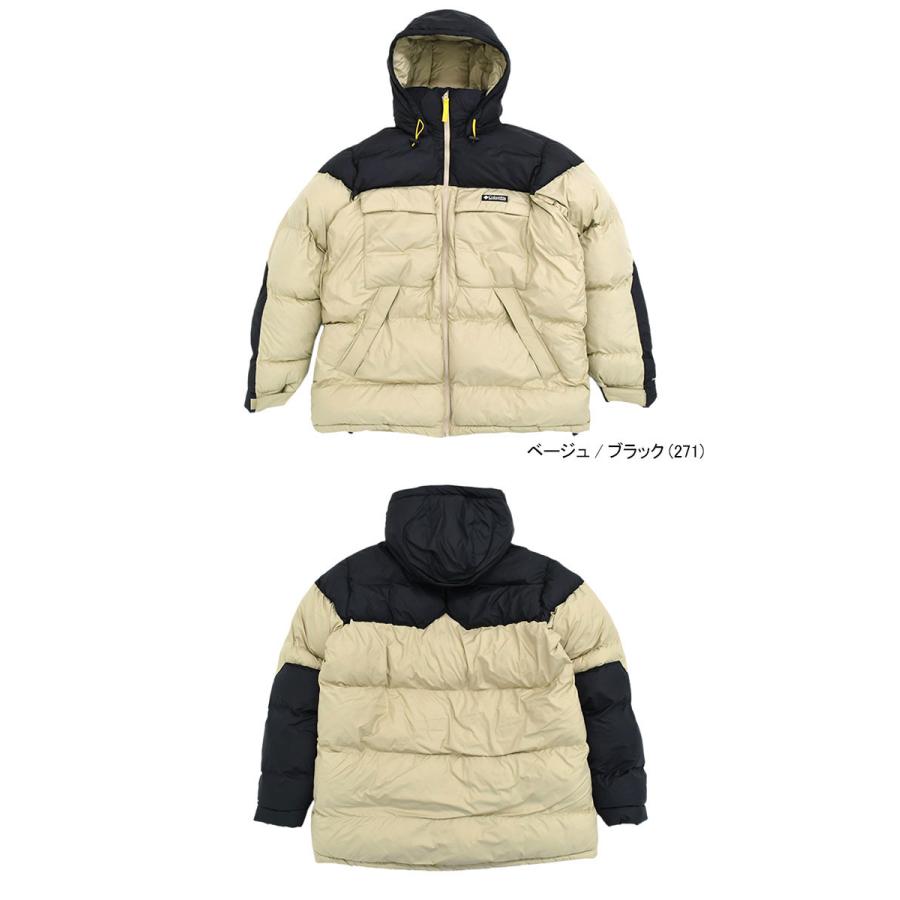 Columbia コロンビア ジャケット オムニヒート メンズ バリ Columbia コロンビア ジャケット オムニヒート メンズ バリ