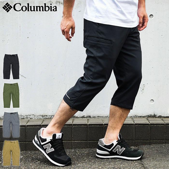 Columbia コロンビア パンツ メンズ ブルーステム 2 ニーパンツ