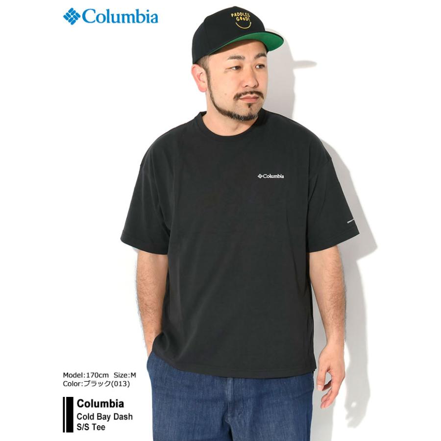 Columbia コロンビア Tシャツ 半袖 メンズ コールド ベイ Columbia コロンビア Tシャツ 半袖 メンズ コールド ベイ