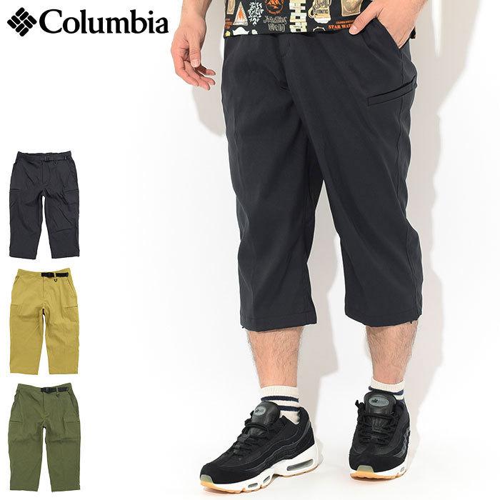 Columbia コロンビア パンツ メンズ ウッドブリッジ ニーパンツ