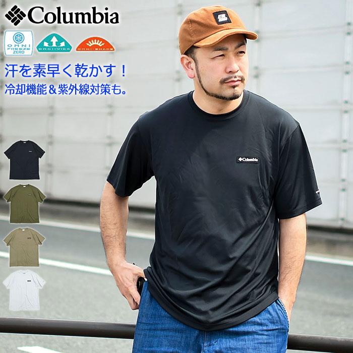 Columbia（コロンビア） Tシャツ 半袖 メンズ レイク アローヘッド