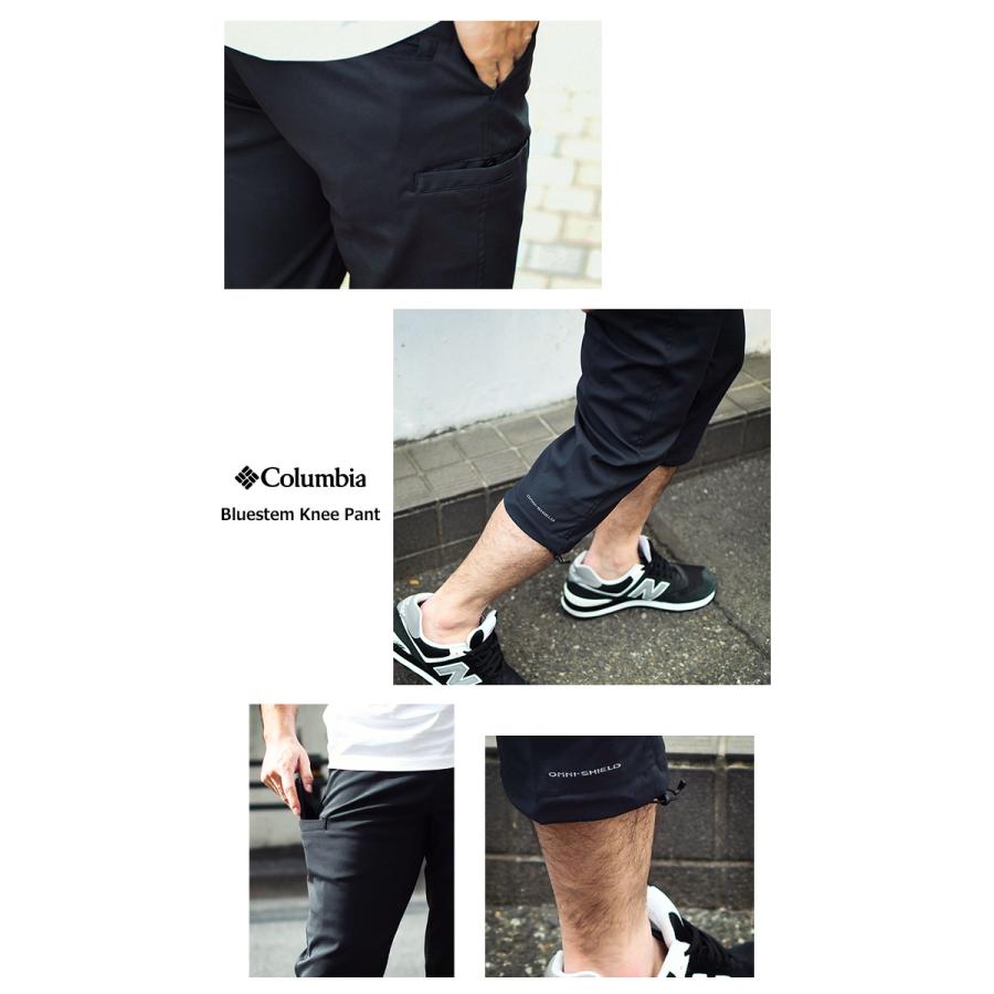 コロンビア パンツ Columbia メンズ ブルーステム ニーパンツ ( Bluestem Knee Pant クライミングパンツ クロップドパンツ 7分丈 ボトムス XO3600 )｜icefield｜08