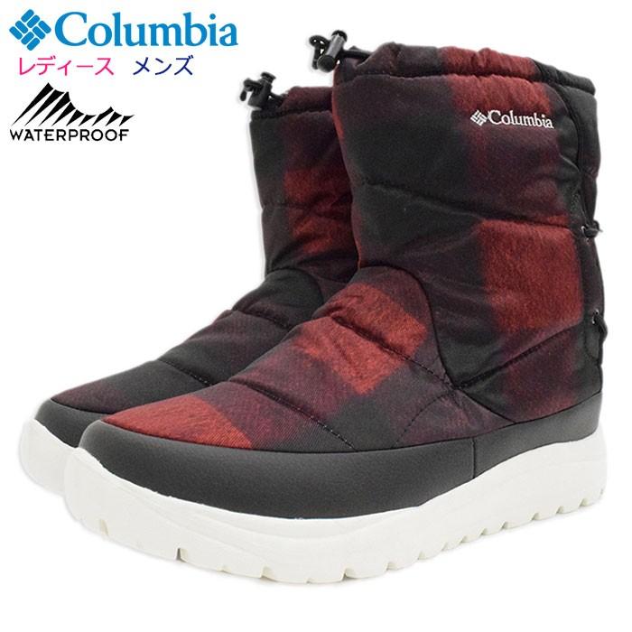 Columbia（コロンビア） ブーツ レディース & メンズ スピンリール
