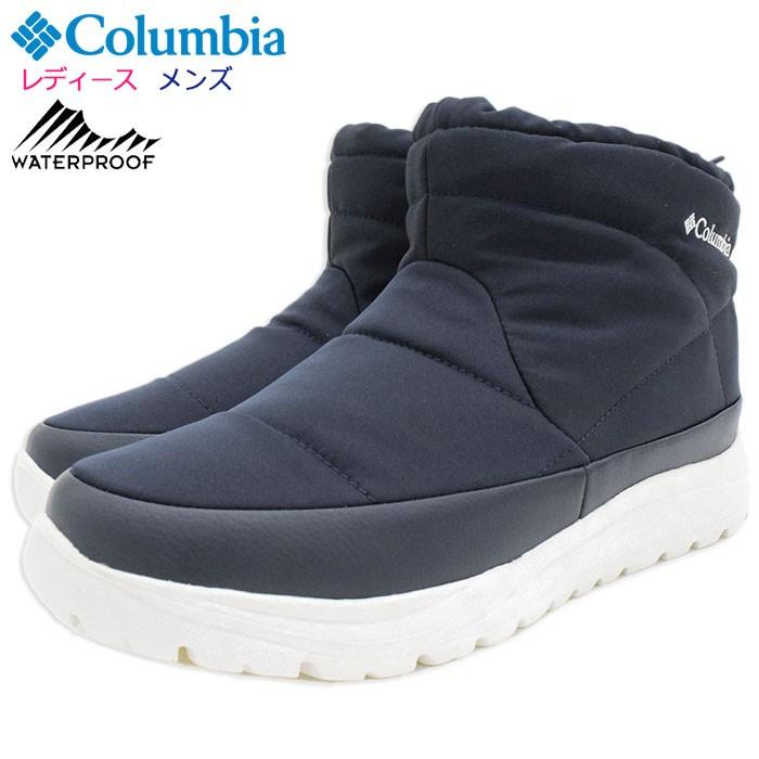 Columbia（コロンビア） ブーツ レディース & メンズ スピンリール