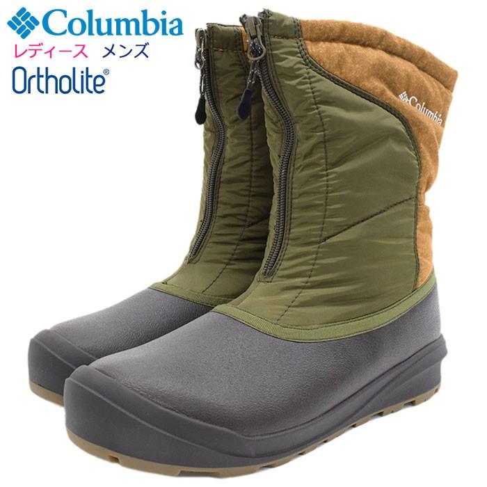 Columbia コロンビア ブーツ レディース & メンズ チャケイピ 2 オムニ