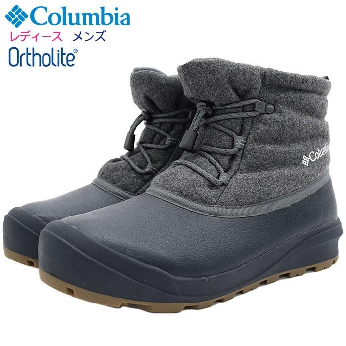 Columbia コロンビア ブーツ レディース & メンズ チャケイピ 2 Columbia コロンビア ブーツ レディース & メンズ チャケイピ 2