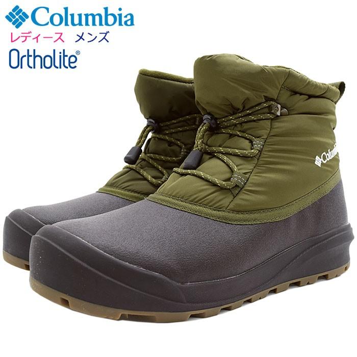 コロンビア ブーツ Columbia レディース メンズ チャケイピ 2 チャッカ オムニヒート Peatmoss Chakeipi Ii Chukka Omni Heat Yu0281 213 Col Yu0281 213 Ice Field 通販 Yahoo ショッピング