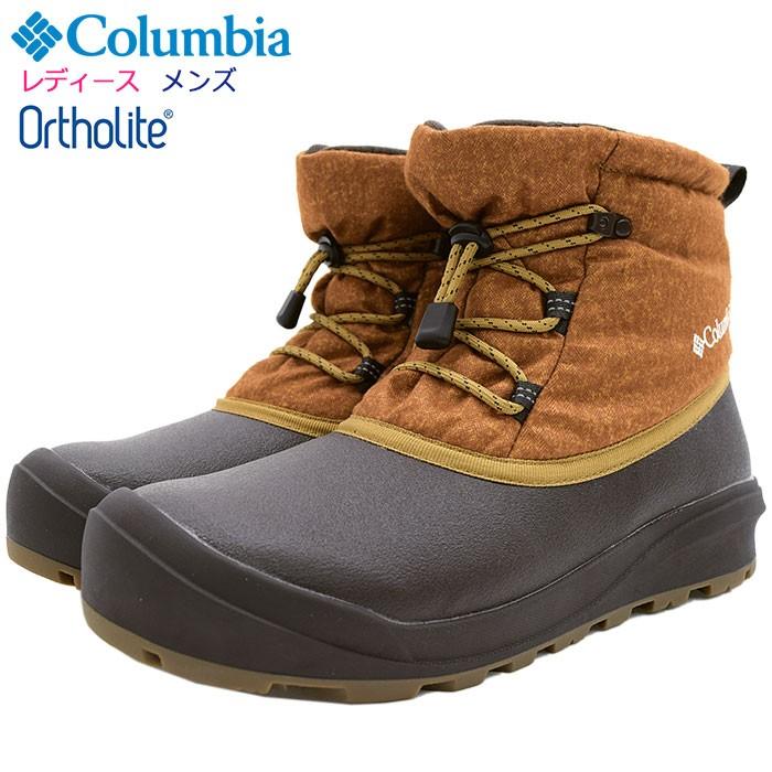 Columbia コロンビア ブーツ レディース & メンズ チャケイピ 2 Columbia コロンビア ブーツ レディース & メンズ チャケイピ 2