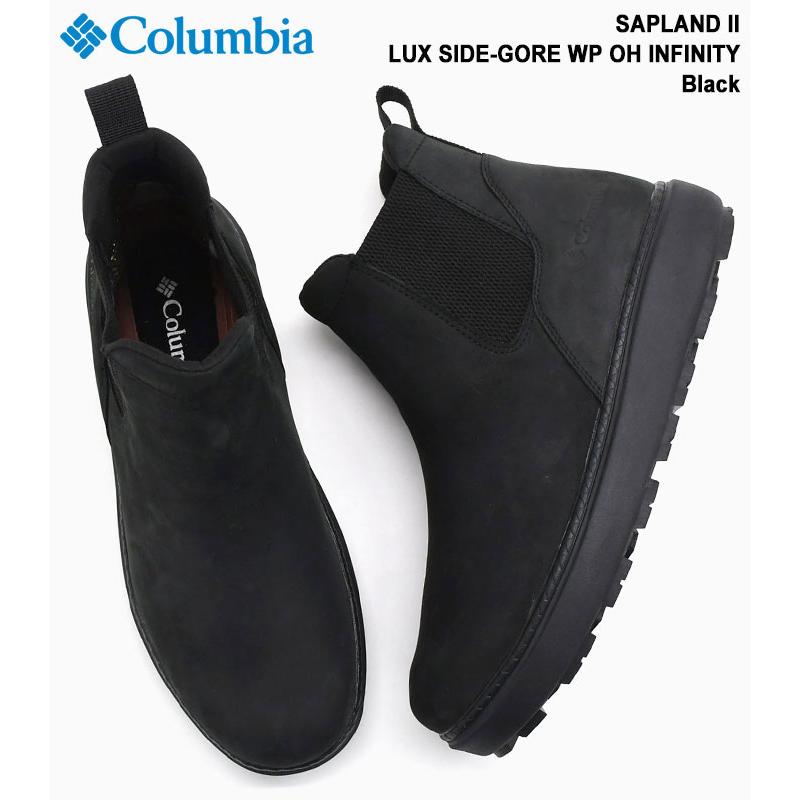 Columbia コロンビア ブーツ レディース & メンズ サップランド 2