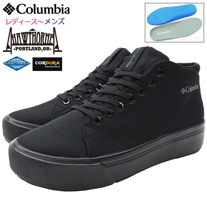 Columbia（コロンビア） スニーカー メンズ 男性用 ホーソンレイン