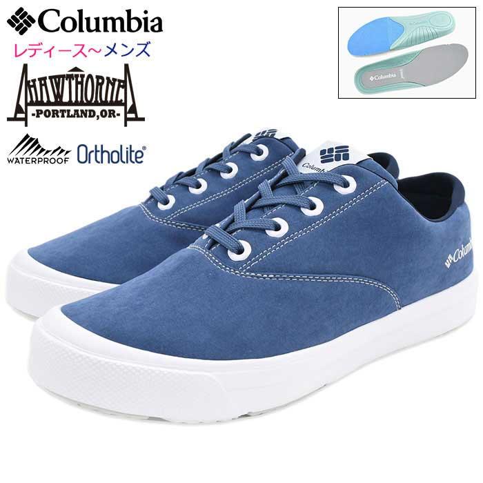 コロンビア Columbia コロンビア サップランド3 グリーン メンズ | 靴