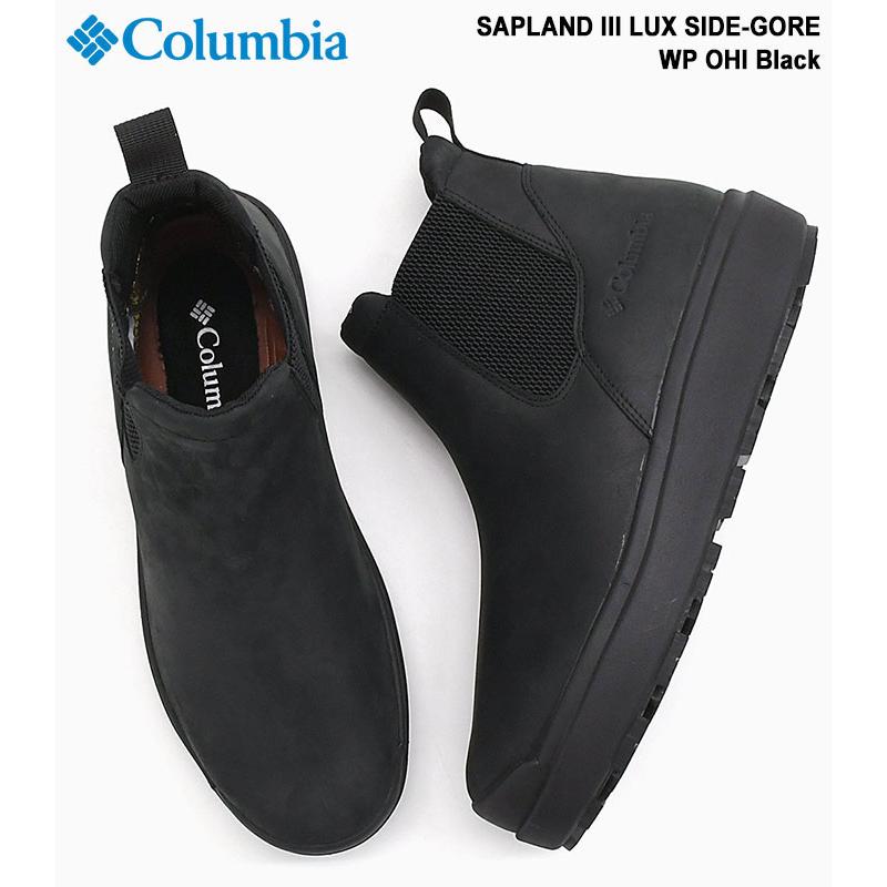 Columbia コロンビア ブーツ メンズ 男性用 サップランド 3 Columbia コロンビア ブーツ メンズ 男性用 サップランド 3