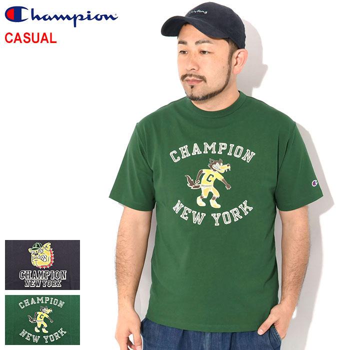 【匿名配送】【入手困難】【非売品】UCL　チャンピオンズリーグ　シャツ　白　緑 Champion チャンピオン Tシャツ 半袖 メンズ C3-B329 ( S/S Tee
