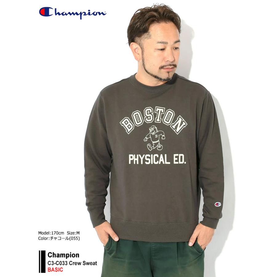 Champion（チャンピオン） トレーナー メンズ C3-C033 クルー