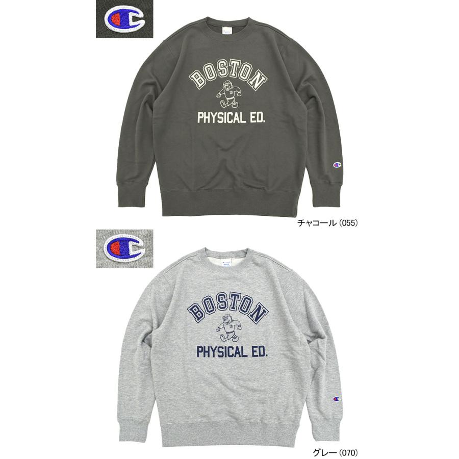 Champion（チャンピオン） トレーナー メンズ C3-C033 クルー