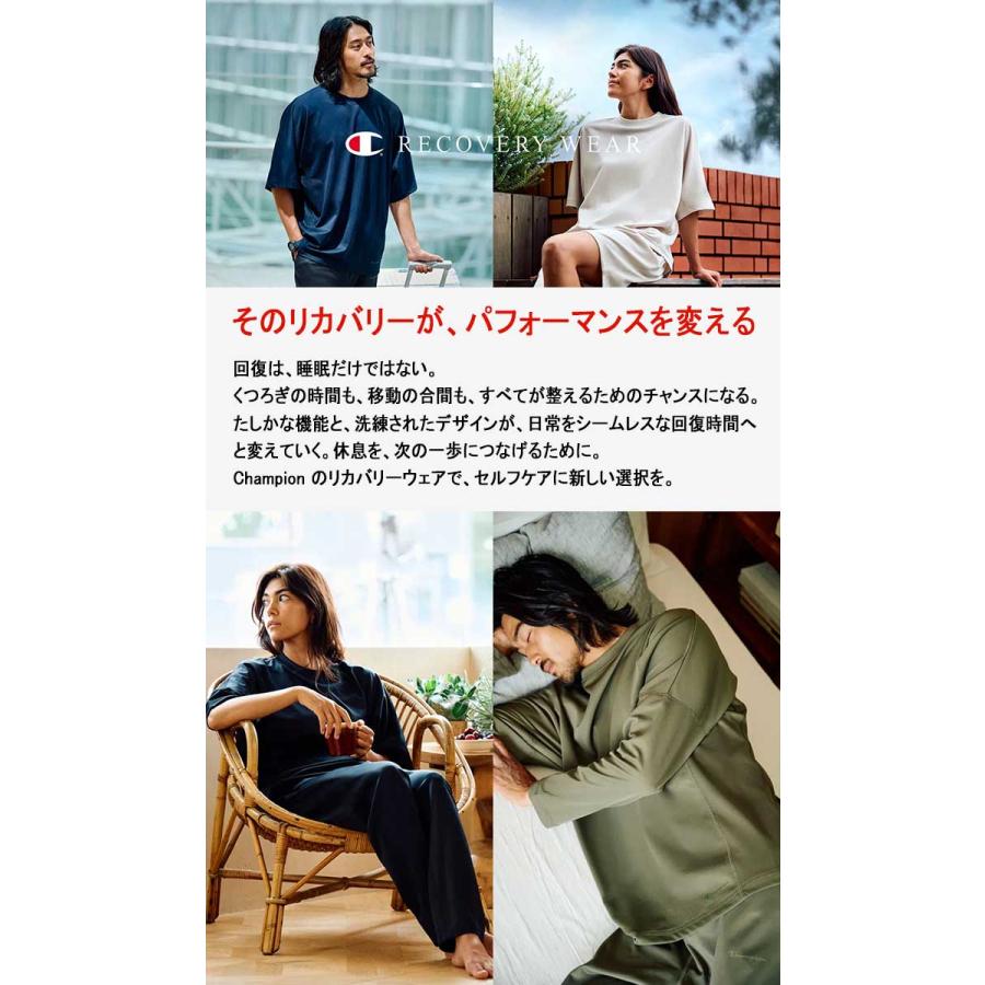Champion（チャンピオン） パンツ メンズ C3-CS290 リカバリーウェア