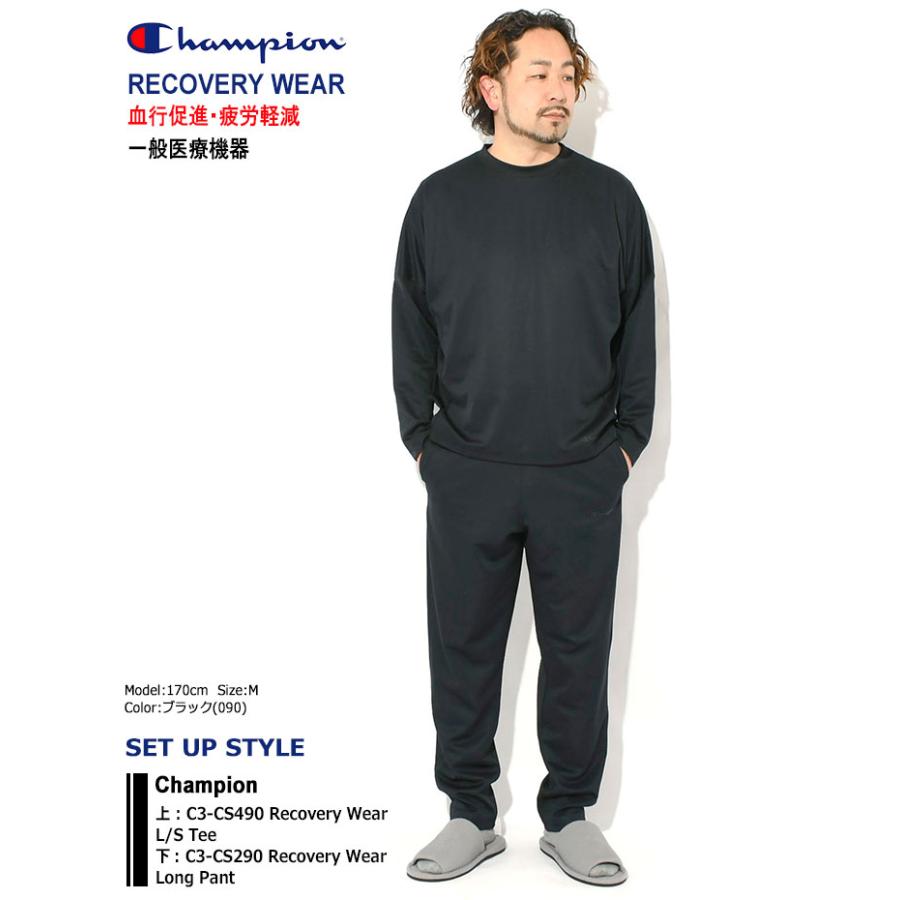 Champion（チャンピオン） パンツ メンズ C3-CS290 リカバリーウェア