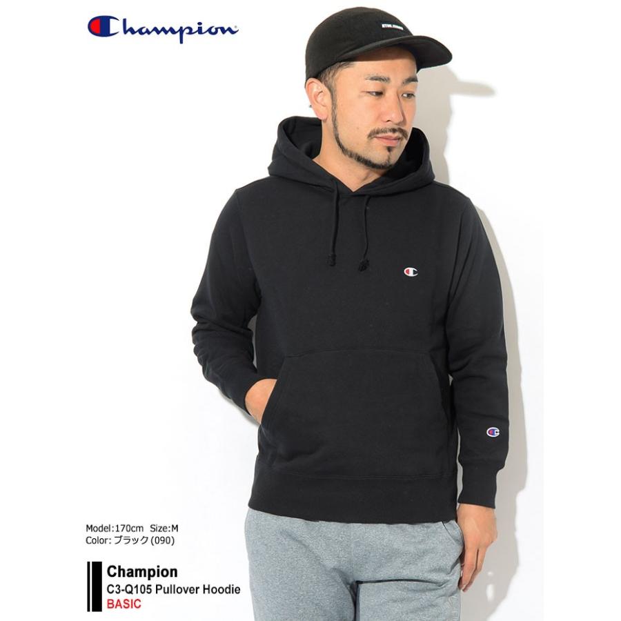 champion hoodie basic