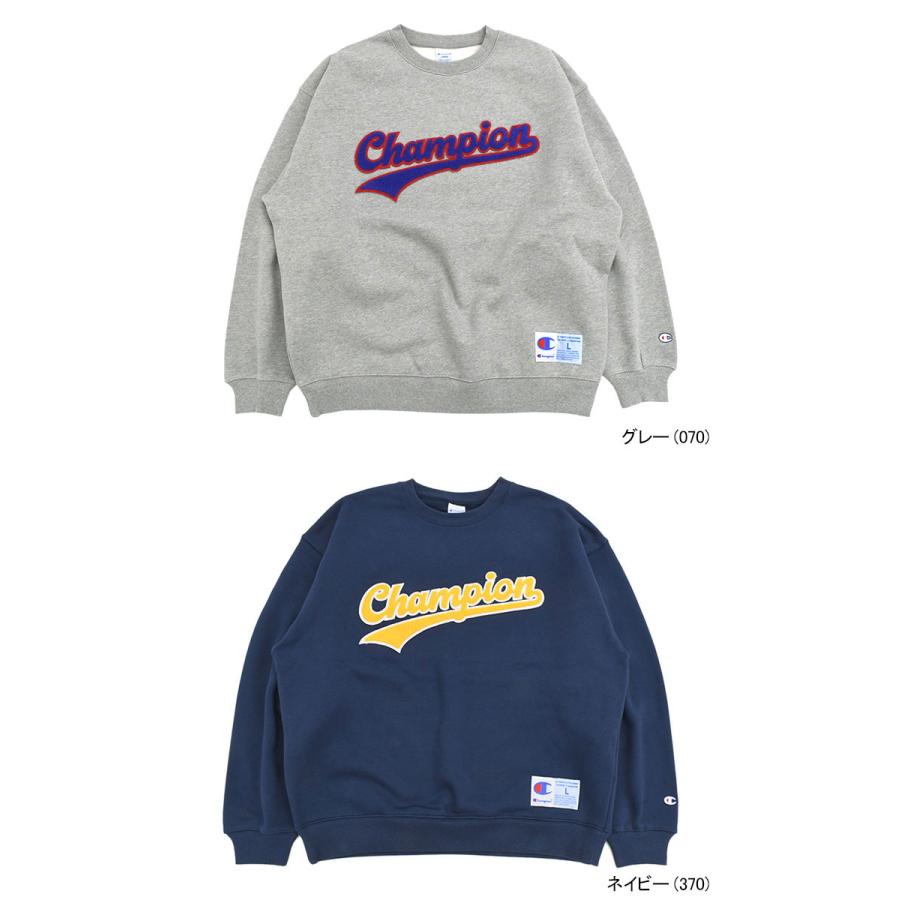 チャンピオントレーナー Champion（チャンピオン） トレーナー メンズ C3-W029 クルー