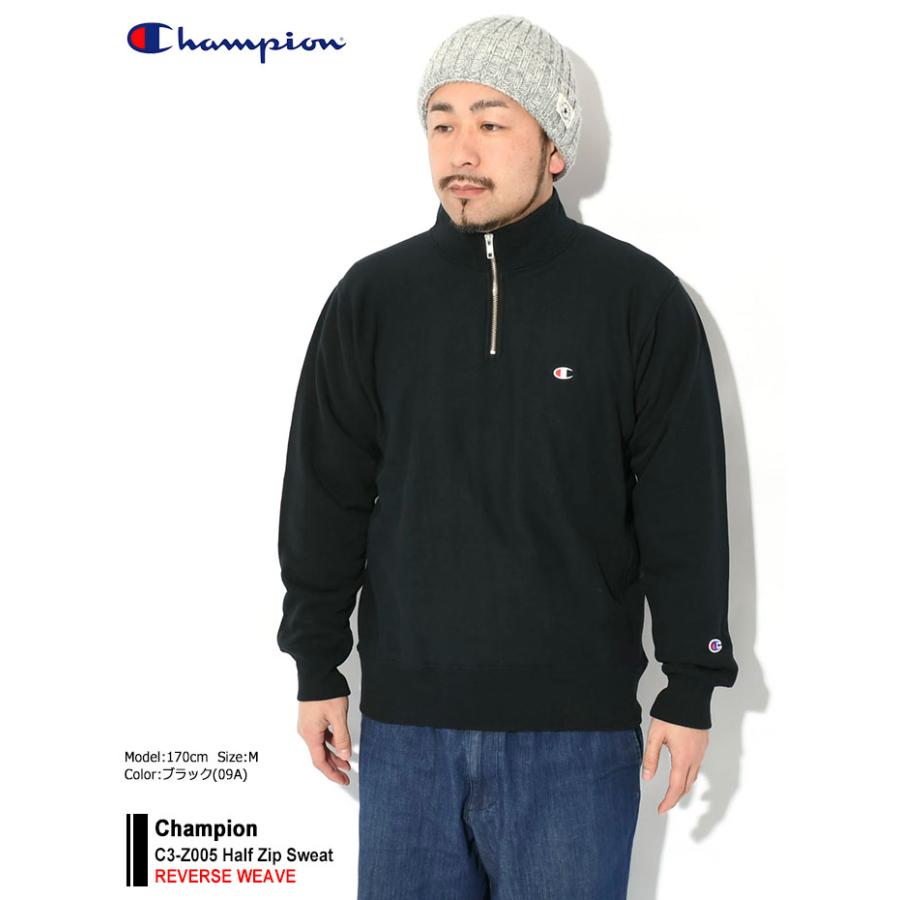 Champion チャンピオン トレーナー メンズ C3-Z005 ハーフ