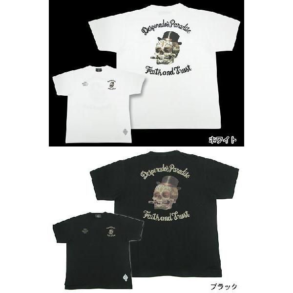 CRIMIE（クライミー） CRIMIE Tシャツ 半袖 スモーカー T-SHIRT(crimie
