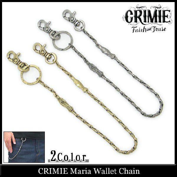 CRIMIE（クライミー） マリア ウォレット チェーン(crimie Maria