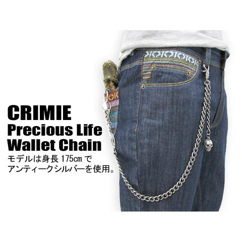 CRIMIE（クライミー） Precious Life Wallet Chain : ice field - 通販