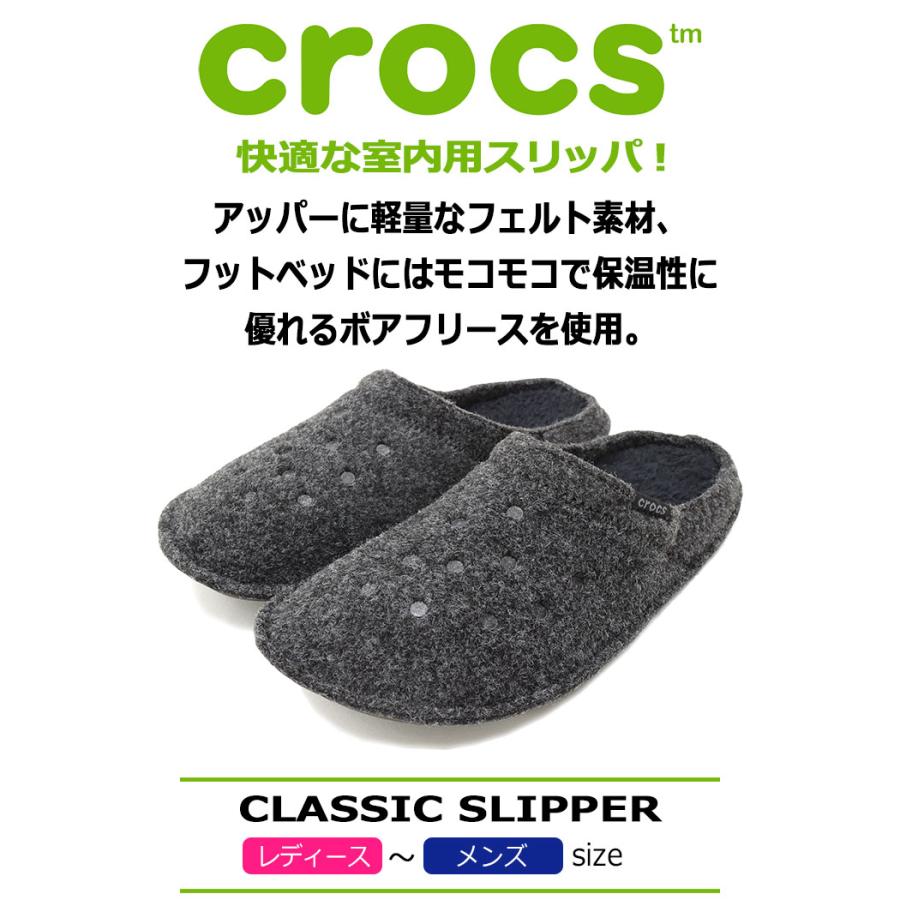 クロックス サンダル crocs レディース & メンズ クラシック スリッパ ( CLASSIC SLIPPER unisex ユニセックス ルームシューズ 203600 )｜icefield｜05