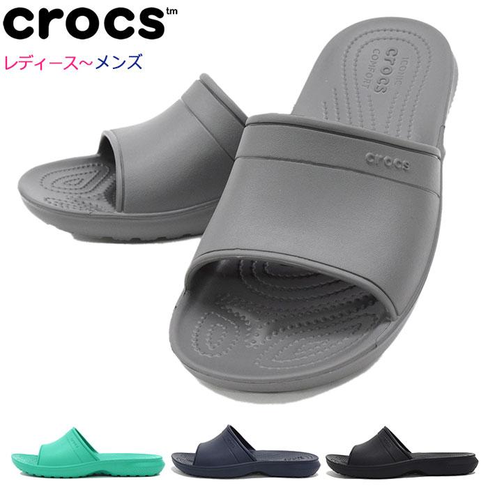 クロックス サンダル Crocs レディース メンズ クラシック スライド Crocs Classic Slide ユニセックス シャワーサンダル 4067 Ice Field 通販 Paypayモール