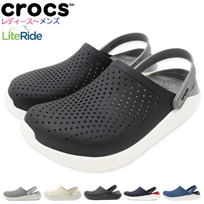 204592 crocs