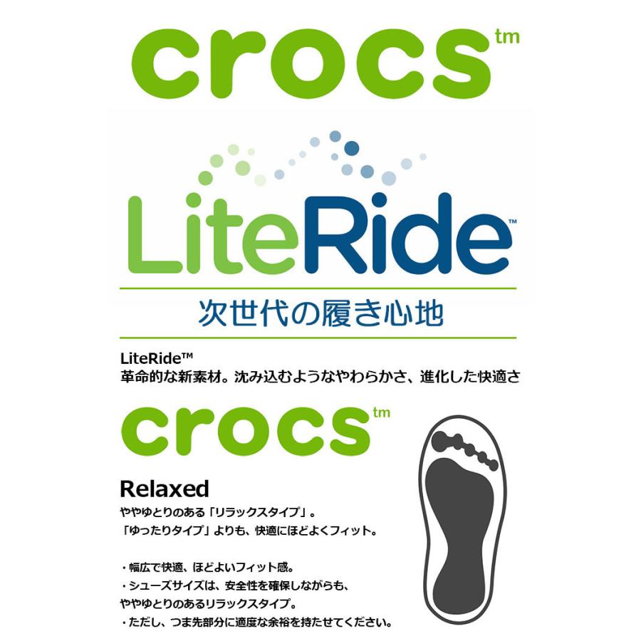 crocs（クロックス） スニーカー メンズ 男性用 ライトライド ペイサー