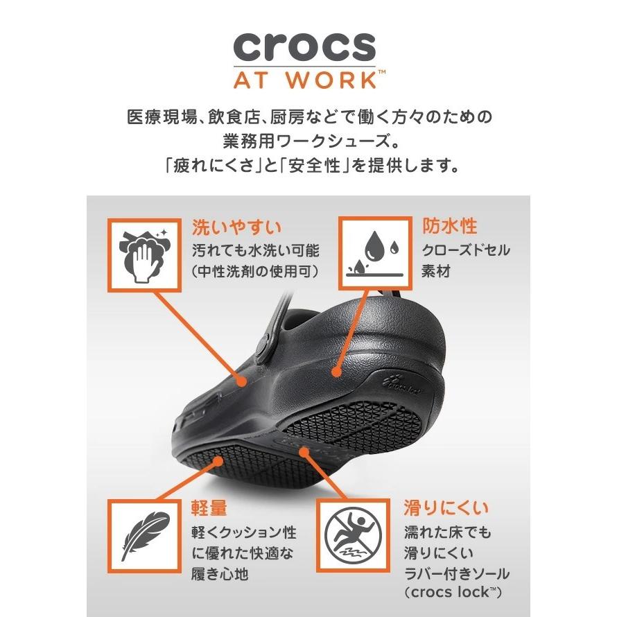 クロックス サンダル crocs レディース & メンズ ビストロ プロ ライトライド クロッグ ( BISTRO PRO LITERIDE CLOG unisex 205669 )｜icefield｜07