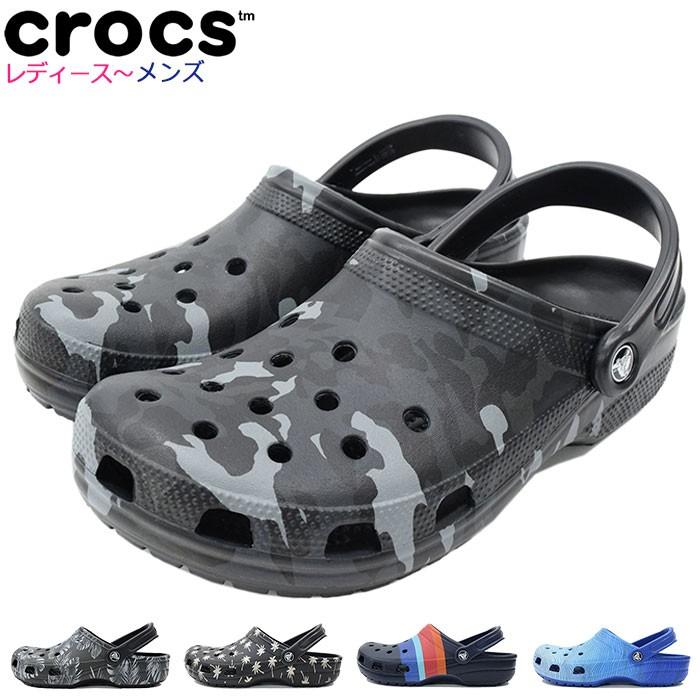 crocs クロックス サンダル レディース & メンズ クラシック crocs クロックス サンダル レディース & メンズ クラシック