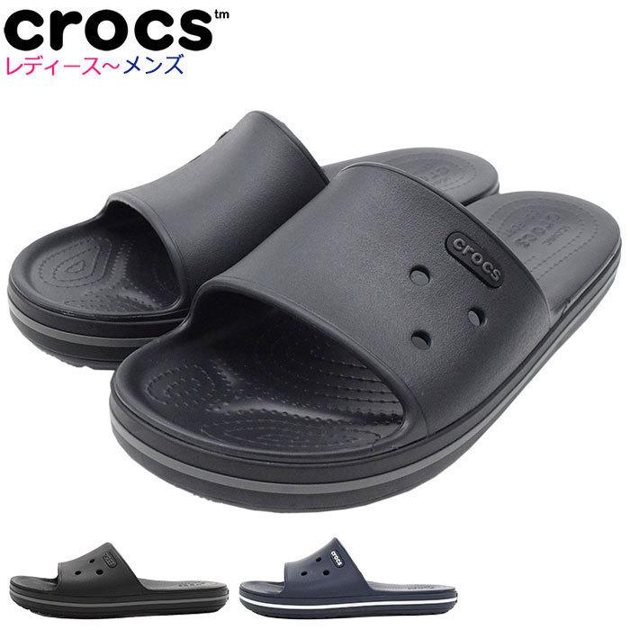 健康・癒やしグッズ crocs（クロックス） サンダル レディース & メンズ クロックバンド