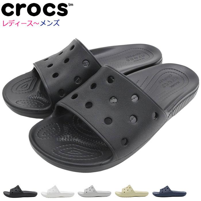 ジャスコ crocs クロックス サンダル レディース & メンズ クラシック