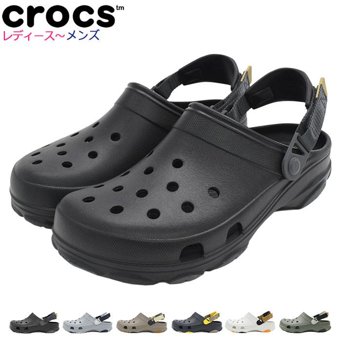 くう様 crocs クロックス サンダル レディース & メンズ クラシック