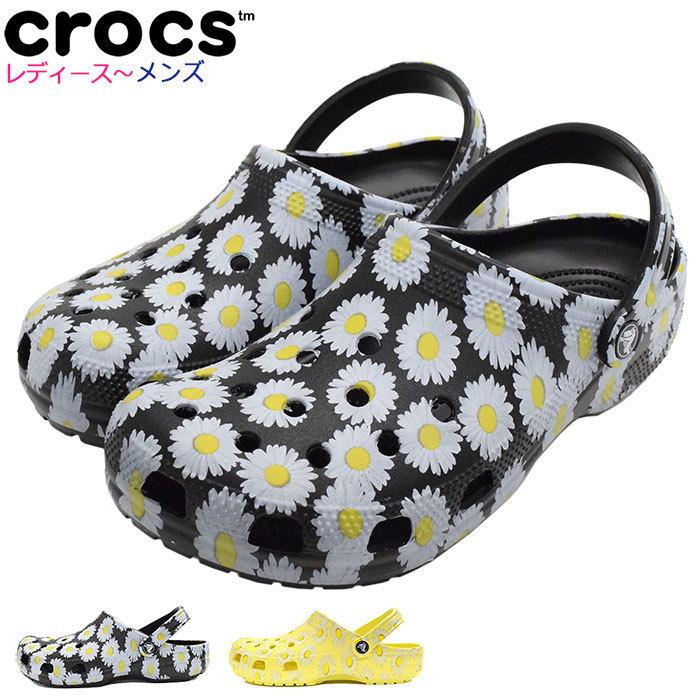 クロックス サンダル crocs レディース  メンズ クラシック ヴァケイ バイブル クロッグ (CLASSIC VACAY VIBES CLOG  ユニセックス 206375) :CRO-206375:ice field - 通販 - Yahoo!ショッピング