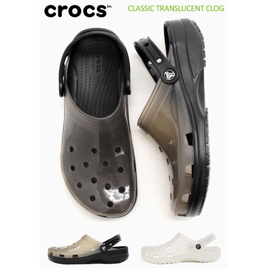 クロックス サンダル crocs メンズ 男性用 クラシック トランスルーセント クロッグ(CLASSIC TRANSLUCENT CLOG コンフォートサンダル 206908)｜icefield｜04