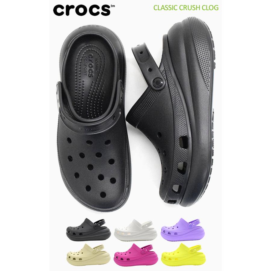 crocs（クロックス） サンダル レディース & メンズ クラシック