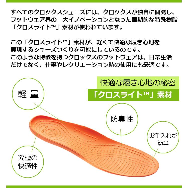 送料無料 クロックス サンダル crocs レディース 女性用 ウィメンズ クラシック プラットフォーム 4 ハー クロッグ (PLATFORM 4 HER 207579)｜icefield｜04