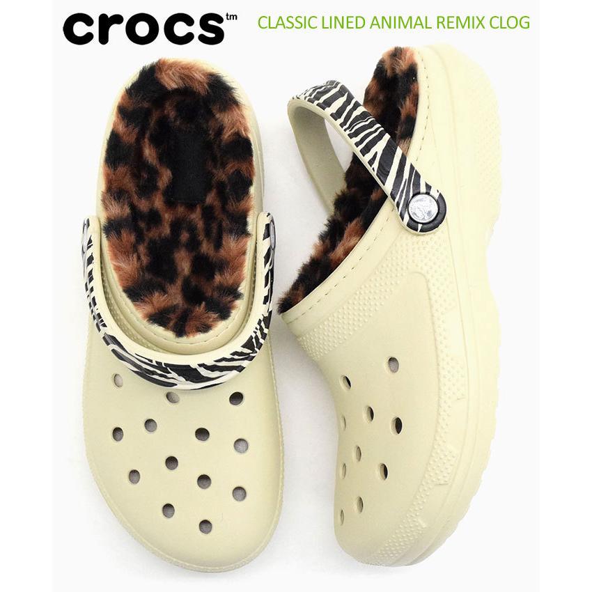 クロックス サンダル crocs レディース & メンズ クラシック ラインド アニマル リミックス クロッグ ( CLASSIC LINED ANIMAL REMIX 207842 )｜icefield｜03