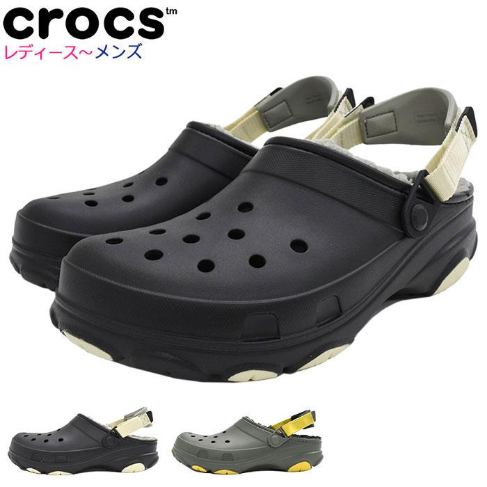 crocs クロックス サンダル レディース & メンズ オール crocs クロックス サンダル レディース & メンズ オール