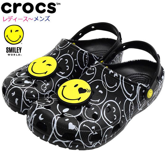 クロックス サンダル crocs レディース メンズ クラシック 2022 スマイリー クロッグ ( CLASSIC 2022 SMILEY CLOG ユニセックス 207971 ) :CRO-207971:ice field - 通販 - Yahoo!ショッピング クロックス サンダル crocs レディース メンズ クラシック 2022 スマイリー クロッグ ( CLASSIC 2022 SMILEY CLOG ユニセックス 207971 ) :CRO-207971:ice field - 通販 - Yahoo!ショッピング