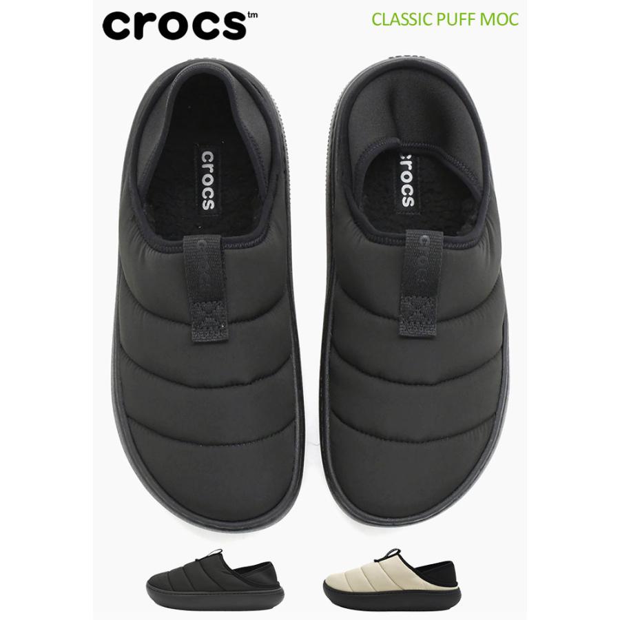 crocs（クロックス） スニーカー レディース & メンズ クラシック パフ