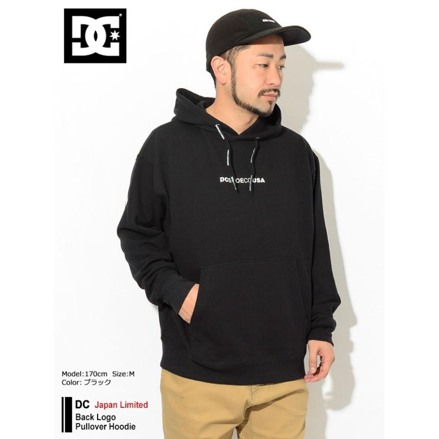Bailiwick clothing jc dc brand Bailiwick Clothing Company