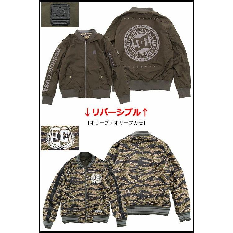 DC SHOES（ディーシーシューズ） ディーシー ジャケット DC メンズ