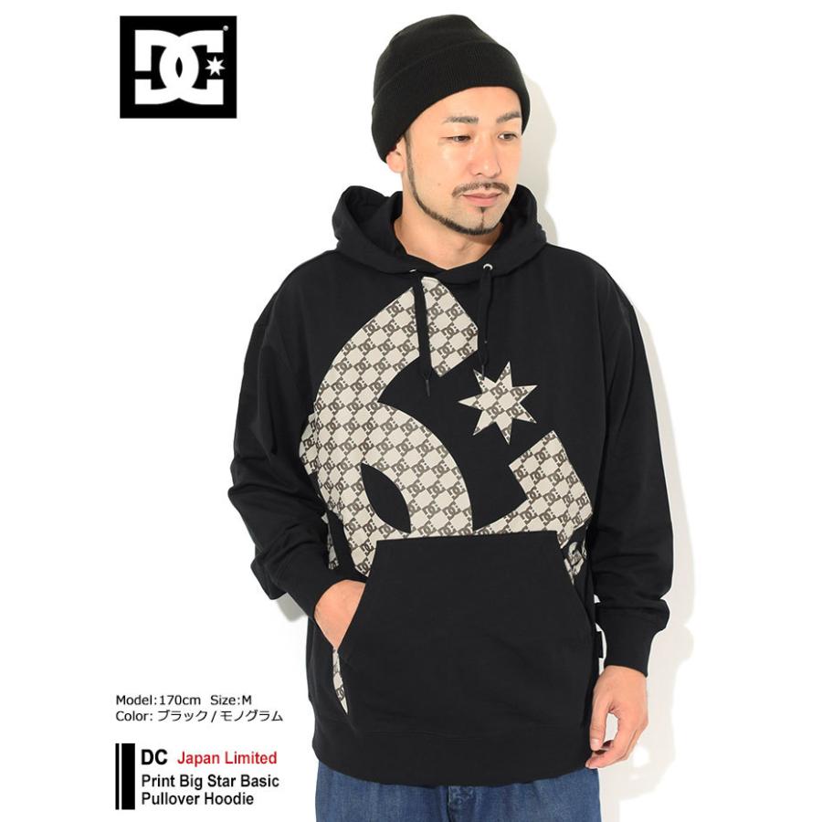 DC SHOES（ディーシーシューズ） ディーシー プルオーバー パーカー DC 